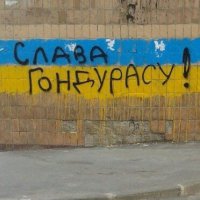 Милиции в Украине больше нет