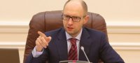 Яценюк надеется на принятие законов о ЧП в энергетике и разрешении аренды ГТС