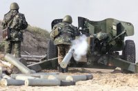 Огонь артиллерией по Славянску