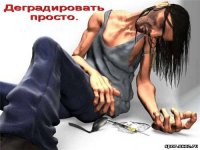 Назад в будущее