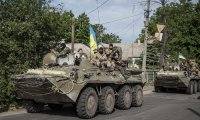 Трибунал для Майдана