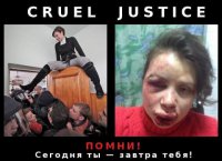 Борец с коррупцией Татьяна Чорновил устроила своих детей в лагерь по блату