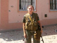 Cлавянск выстоит и победит!