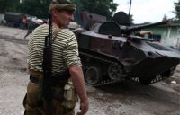 ООН сообщила об использовании противопехотных мин на востоке Украины