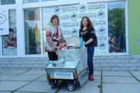 Жовто-блакытный триппер...