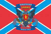 Рации прямого эфира