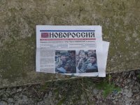 Одесса помнит, что именно она - СТОЛИЦА НОВОРОССИИ!