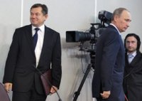 На советника Путина завели уголовное дело