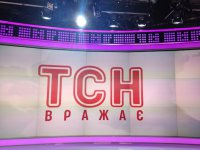 Схемы обстрела Славянска от СМИ Украины