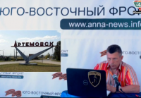 В Славянске на площади расстреляли матерей ополченцев, воевавших против укрофашистов