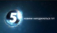 Порошенко предлагает специальное вещание  для Донбасса.