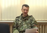 Стрелков, защитник Путина