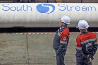«Южный поток» поддержала Словения