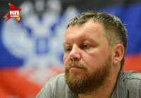 Вице-премьер Донецкой народной республики Андрей Пургин: Украина поставила на Донбассе крест. Ей люди здесь не нужны