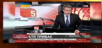 Примеры обмана укр СМИ