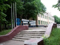 Ополченцы заняли производящий взрывчатку завод в Донецке