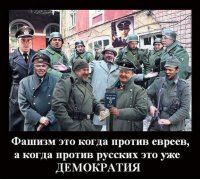 Киев не испытывает угрызений совести в связи с гибелью сотен граждан Украины