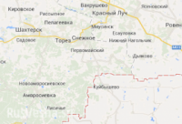 Молния! Украинские мины взрываются на русской земле — новый обстрел российской территории