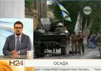 Донецк собираются брать силами спецназа (Гелетей)