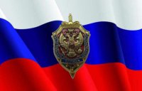 Сотрудниками ГРУ и ФСБ кишит вся Украина