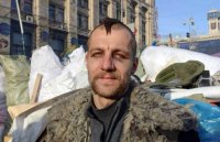 Ополченцы взяли в плен командира батальона нацгвардии Гаврилюка