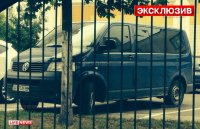 В Москве задержано девять украинцев с арсеналом оружия