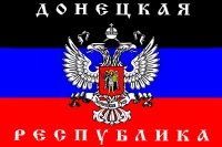Приднестровский след в Донецке - что бы это значило?