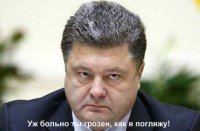 Порошенко обещает убить в сотню раз больше ополченцев, чем погибло украинских солдат