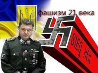 Порошенко готовит Крымский Блицкриг