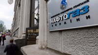 "Нафтогаз" Украины отключил газоснабжение более 30 компаниям за долги