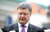 Порошенко не будет присутствовать на закрытии ЧМ по футболу в Бразилии