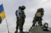 Это война, укропы