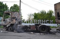 Сводка из Славянского подполья