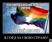 А вы знали, что Россия занимает первое место по следующим показателям?