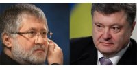 Коломойский vs Порошенко. Стенка на стенку