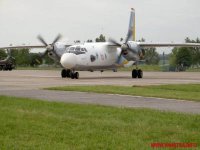 Чем сбили Ан-26