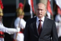 В Бразилии стартует саммит БРИКС