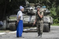 Мясорубка по измельчению укропа