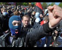 Фашизм: "сделано на Украине"
