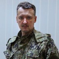 Интервью - Игоря Ивановича Стрелкова 28.07.2014