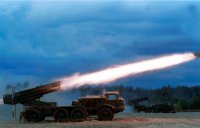 В зону силовой операции на Украине направят ракетные установки "Ураган" и "Смерч"