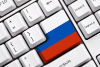 Информационная война или кто самопровозгласил США. Касается пишущей и размещающей материалы братии на этом сайте