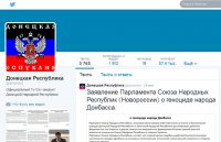 Ополченцы поставили ультиматум украинским силовикам