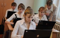 В России создадут круглосуточную онлайн-школу русского языка