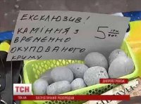 Немного скринов и фото