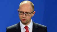 Яценюк: Украина должна готовиться к полному прекращению двусторонней торговли с РФ
