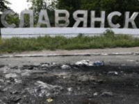 Украина: странное предчувствие