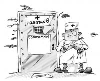 Хунта отжигает