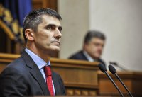 Генпрокурор Украины: Люди в центре Киева под прикрытием Майдана грабят и совершают беспорядки