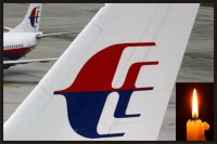 «Самолёт добивали лёгкими ракетами «воздух-воздух»